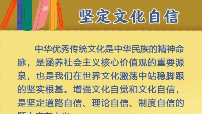 本赛季仅3名意甲球员进球、助攻皆5+：普利西奇、吉鲁、图拉姆