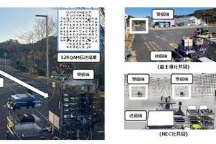 新利体育平台怎么样啊好用吗截图1