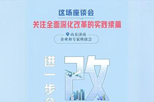 黄健翔谈朱挺：05年世青赛一直把他喊成卢挺，我还欠他一个道歉