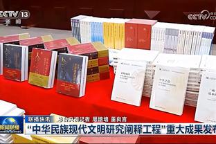 都不要了！记者：拜仁认为巴黎要价过高，将放弃穆基勒的转会