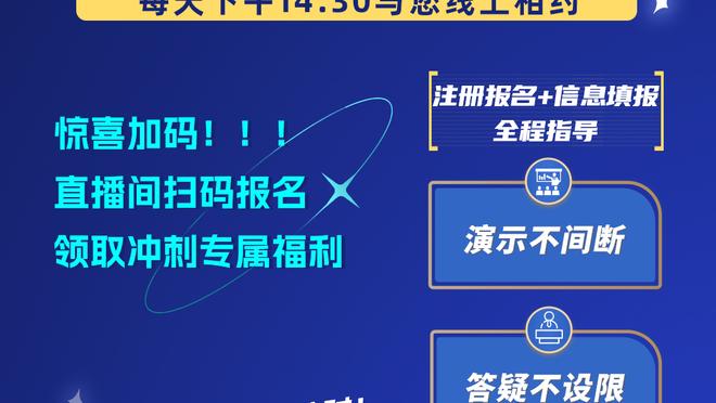 西媒：西班牙2024年出生的第一个孩子名叫基利安，其父亲是足球迷