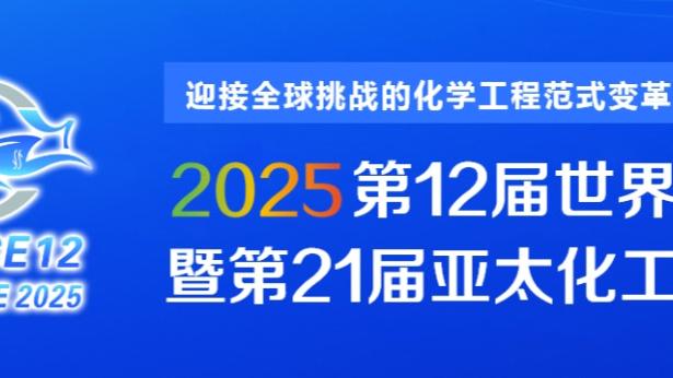 克莱谈库里缺阵：他让我们打得更轻松 他在场我不必承担太多压力