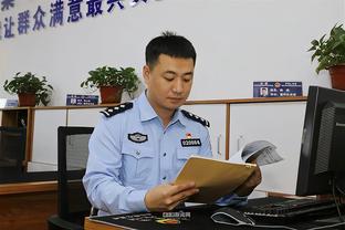 必威体育官网客服截图3