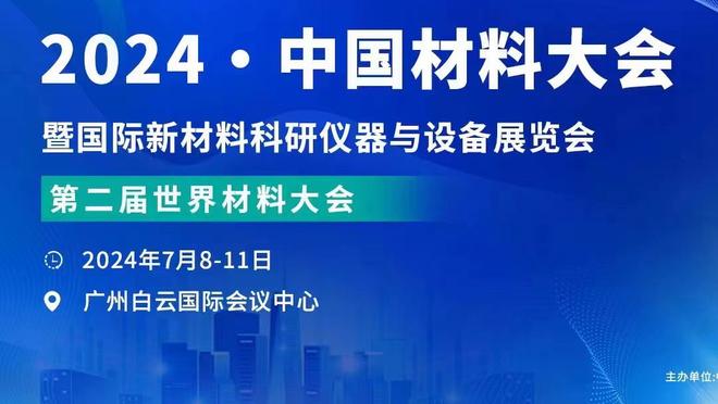 你也很铁！波杰姆斯基11中2&三分8中1 得到5分8篮板4助攻