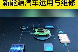 龙哥牛！勒沃库森本赛季31场27胜4平仍不败，进93球丢22球