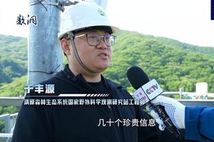 六台主持：巴萨更衣室不满当地媒体，认为他们损害球员形象