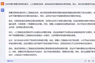 扬库洛夫斯基：料到皮波和加8会当教练 内斯塔当教练让我有点吃惊