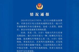 国足近5届亚洲杯战绩：07&11小组出局，15年负冠军，19年0-3伊朗