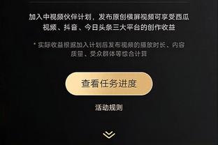 于根伟谈球队成绩波动：阵容厚度不够，两位外援受伤后成绩下来了