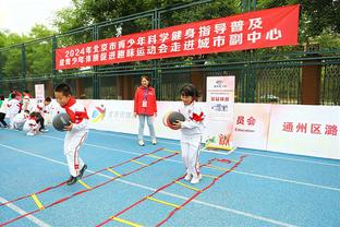 墨菲：季中锦标赛对我们来说是种考验 这种氛围能帮助球队