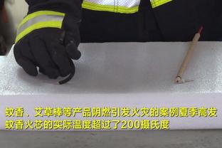 你支持吗？阿玛德被罚下，B费呼吁废除脱衣庆祝染黄规则