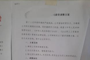 小萨赛季70次两双自1980-81以来第四人 比肩KG、大梦、摩西-马龙