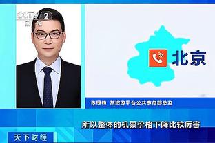 江南app下载地址