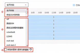 独行侠重返决赛但这次不再是单核模式 这一波哈里森处在大气层