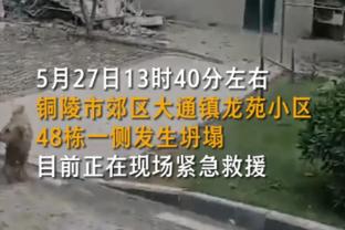 申花新帅斯卢茨基：不会学中文，只知道“你好”“谢谢”