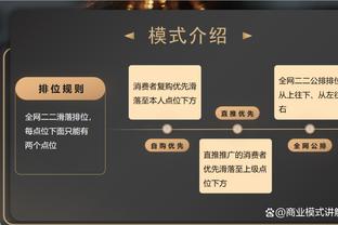 后场双枪！林葳半场12中7拿17分&王岚嵚11中5拿15分