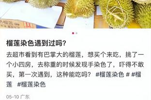 罗马诺：戴尔转会拜仁已经就合同达成一致，目前就等俱乐部的决定